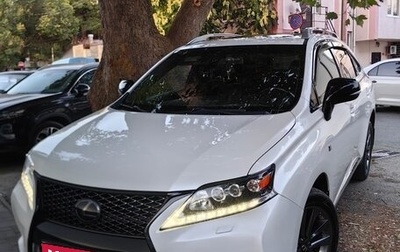 Lexus RX III, 2013 год, 2 850 000 рублей, 1 фотография