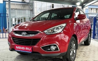 Hyundai ix35 I рестайлинг, 2015 год, 1 369 000 рублей, 1 фотография