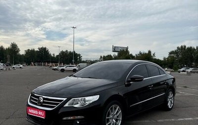 Volkswagen Passat CC I рестайлинг, 2011 год, 1 200 000 рублей, 1 фотография