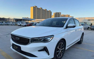 Geely Emgrand, 2021 год, 1 170 000 рублей, 1 фотография