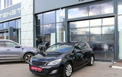 Opel Astra J, 2011 год, 519 000 рублей, 1 фотография