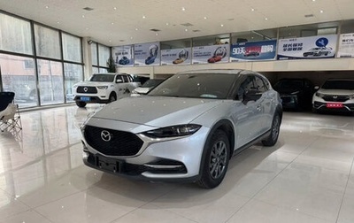 Mazda CX-4, 2021 год, 1 850 000 рублей, 1 фотография