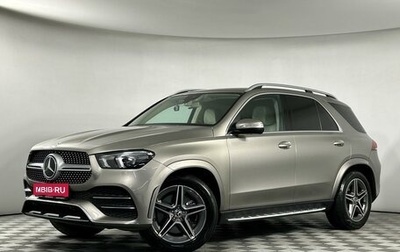 Mercedes-Benz GLE, 2020 год, 7 890 000 рублей, 1 фотография