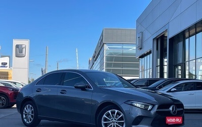 Mercedes-Benz A-Класс, 2020 год, 2 549 000 рублей, 1 фотография