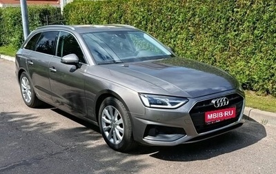 Audi A4, 2020 год, 2 890 000 рублей, 1 фотография