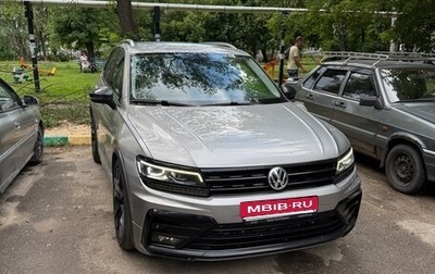 Volkswagen Tiguan II, 2018 год, 2 750 000 рублей, 1 фотография