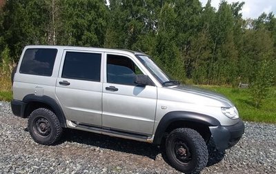 ЛуАЗ Patriot, 2014 год, 550 000 рублей, 1 фотография