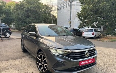 Volkswagen Polo VI (EU Market), 2021 год, 1 650 000 рублей, 1 фотография