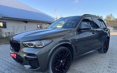 BMW X5, 2022 год, 6 890 000 рублей, 1 фотография