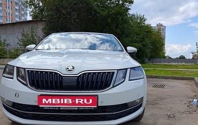 Skoda Octavia, 2018 год, 1 500 000 рублей, 1 фотография