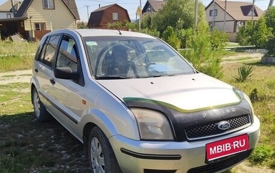 Ford Fusion I, 2005 год, 280 000 рублей, 1 фотография