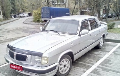 ГАЗ 3110 «Волга», 2003 год, 130 000 рублей, 1 фотография
