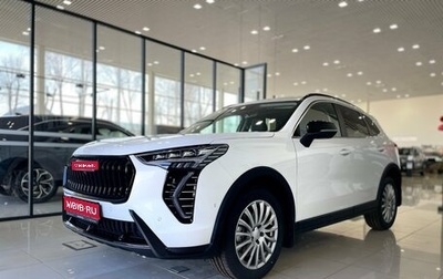 Haval Jolion, 2025 год, 2 449 000 рублей, 1 фотография