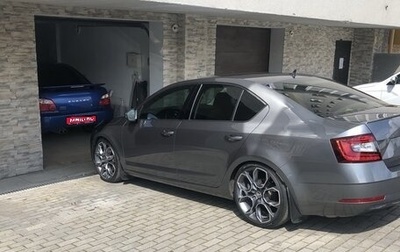Skoda Octavia, 2017 год, 2 180 000 рублей, 1 фотография