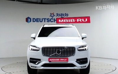 Volvo XC90 II рестайлинг, 2022 год, 3 690 000 рублей, 1 фотография
