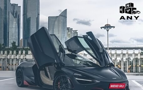 McLaren 720S, 2021 год, 24 700 000 рублей, 1 фотография