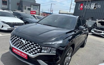 Hyundai Santa Fe IV, 2021 год, 2 105 000 рублей, 1 фотография