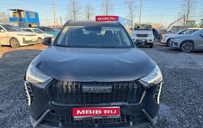 Haval Jolion, 2024 год, 1 770 000 рублей, 1 фотография