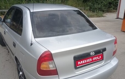 Hyundai Accent II, 2003 год, 300 000 рублей, 1 фотография