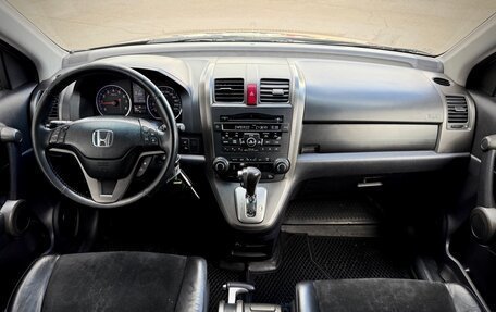 Honda CR-V III рестайлинг, 2012 год, 1 399 000 рублей, 3 фотография