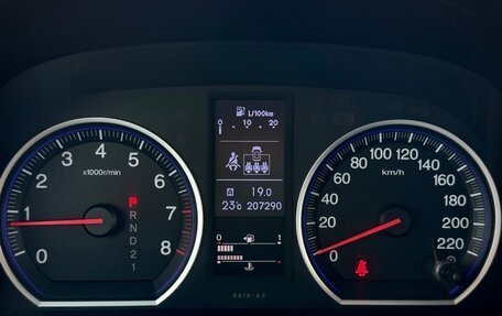 Honda CR-V III рестайлинг, 2012 год, 1 399 000 рублей, 10 фотография