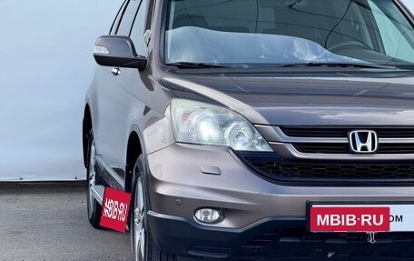 Honda CR-V III рестайлинг, 2012 год, 1 399 000 рублей, 11 фотография