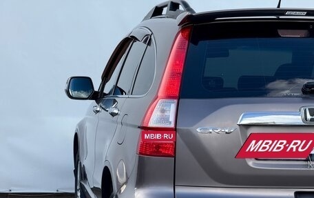 Honda CR-V III рестайлинг, 2012 год, 1 399 000 рублей, 12 фотография