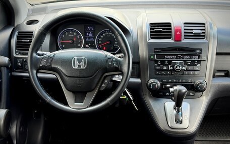 Honda CR-V III рестайлинг, 2012 год, 1 399 000 рублей, 16 фотография