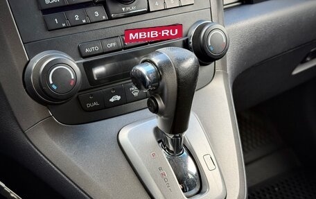 Honda CR-V III рестайлинг, 2012 год, 1 399 000 рублей, 15 фотография