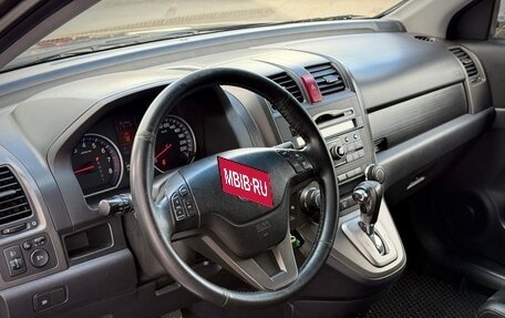 Honda CR-V III рестайлинг, 2012 год, 1 399 000 рублей, 17 фотография