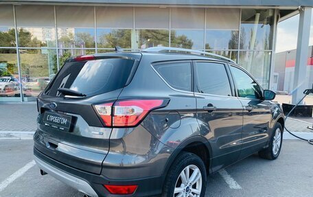 Ford Kuga III, 2019 год, 1 850 000 рублей, 5 фотография