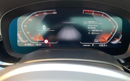 BMW 5 серия, 2020 год, 4 350 000 рублей, 23 фотография