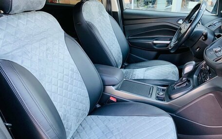 Ford Kuga III, 2019 год, 1 850 000 рублей, 9 фотография