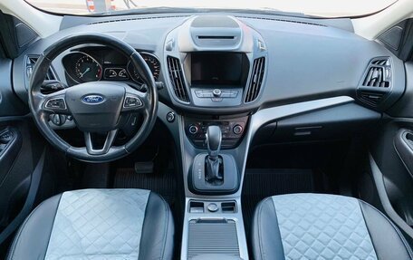 Ford Kuga III, 2019 год, 1 850 000 рублей, 10 фотография