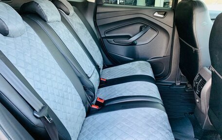 Ford Kuga III, 2019 год, 1 850 000 рублей, 11 фотография