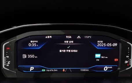 Volkswagen Passat B8 рестайлинг, 2021 год, 2 250 469 рублей, 10 фотография