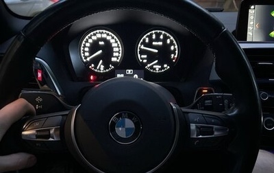 BMW 1 серия, 2018 год, 2 270 000 рублей, 1 фотография