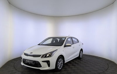 KIA Rio IV, 2020 год, 1 450 000 рублей, 1 фотография
