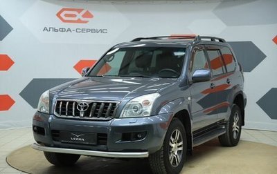Toyota Land Cruiser Prado 120 рестайлинг, 2007 год, 1 590 000 рублей, 1 фотография