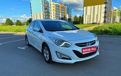 Hyundai i40 I рестайлинг, 2013 год, 699 000 рублей, 1 фотография