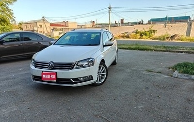 Volkswagen Passat B7, 2013 год, 1 650 000 рублей, 1 фотография