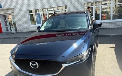 Mazda CX-5 II, 2017 год, 2 600 000 рублей, 1 фотография