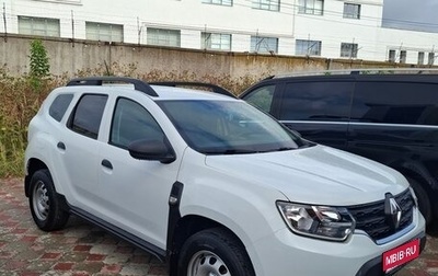 Renault Duster, 2021 год, 1 600 000 рублей, 1 фотография