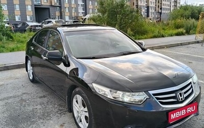 Honda Accord VIII рестайлинг, 2012 год, 1 350 000 рублей, 1 фотография