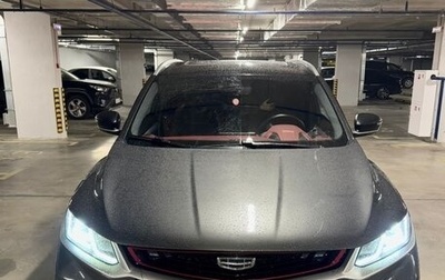 Geely Coolray I, 2023 год, 1 780 000 рублей, 1 фотография