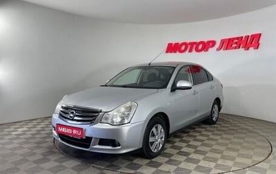 Nissan Almera, 2014 год, 702 000 рублей, 1 фотография