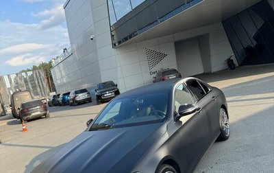 Mercedes-Benz E-Класс, 2020 год, 4 400 000 рублей, 1 фотография