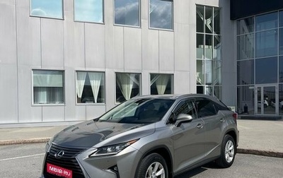 Lexus RX IV рестайлинг, 2016 год, 3 920 000 рублей, 1 фотография