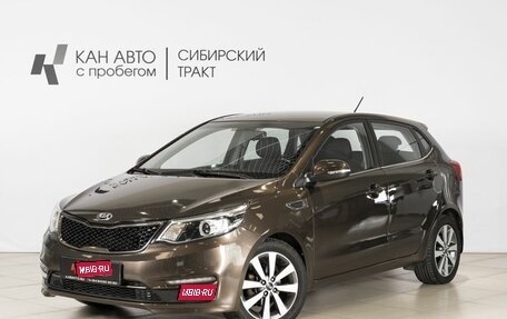 KIA Rio III рестайлинг, 2015 год, 1 230 000 рублей, 1 фотография