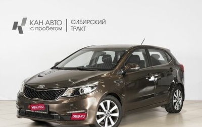 KIA Rio III рестайлинг, 2015 год, 1 230 000 рублей, 1 фотография